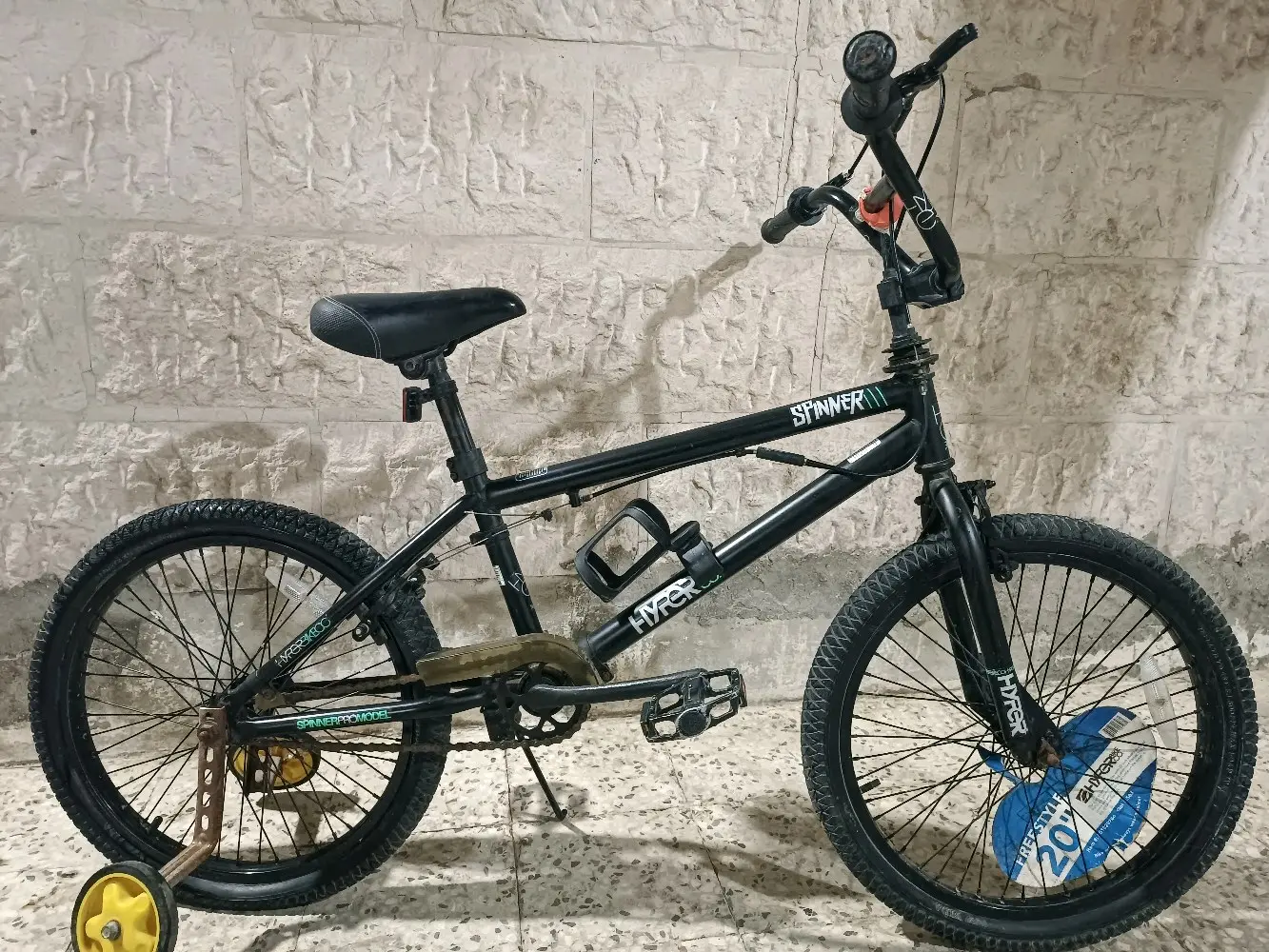 بسكلتين قياش ٢٠ انش