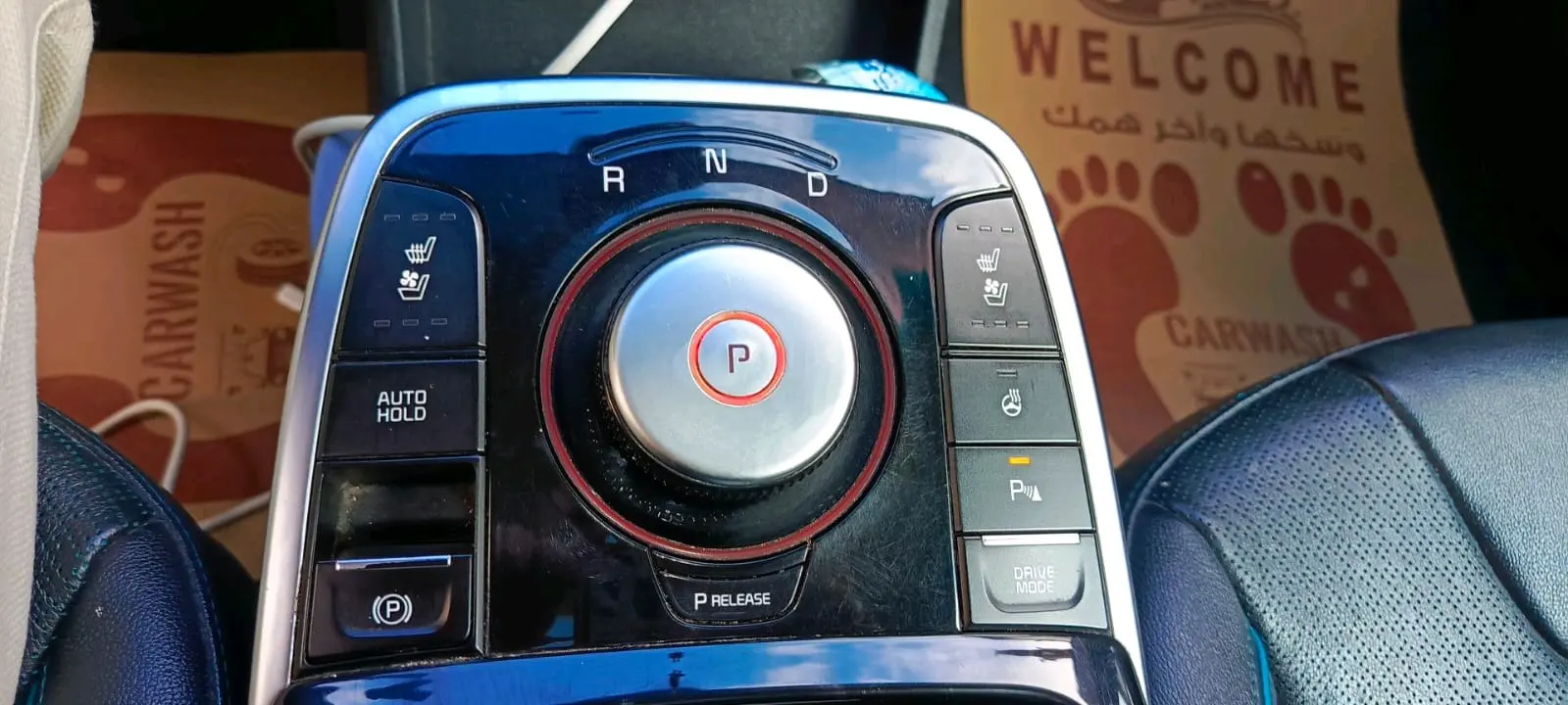 kia niro +962 7 9796 5738