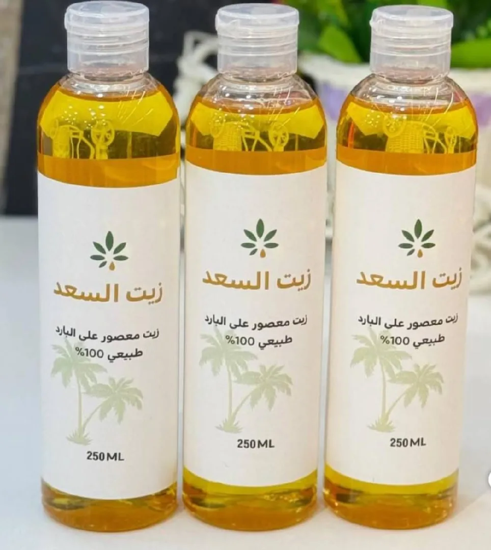 🌿✨ ودّعي الليزر المؤلم... واستقبلي النعومة بزيت السعد! ✨🌿لو تعبتِ من الحجز، الألم،