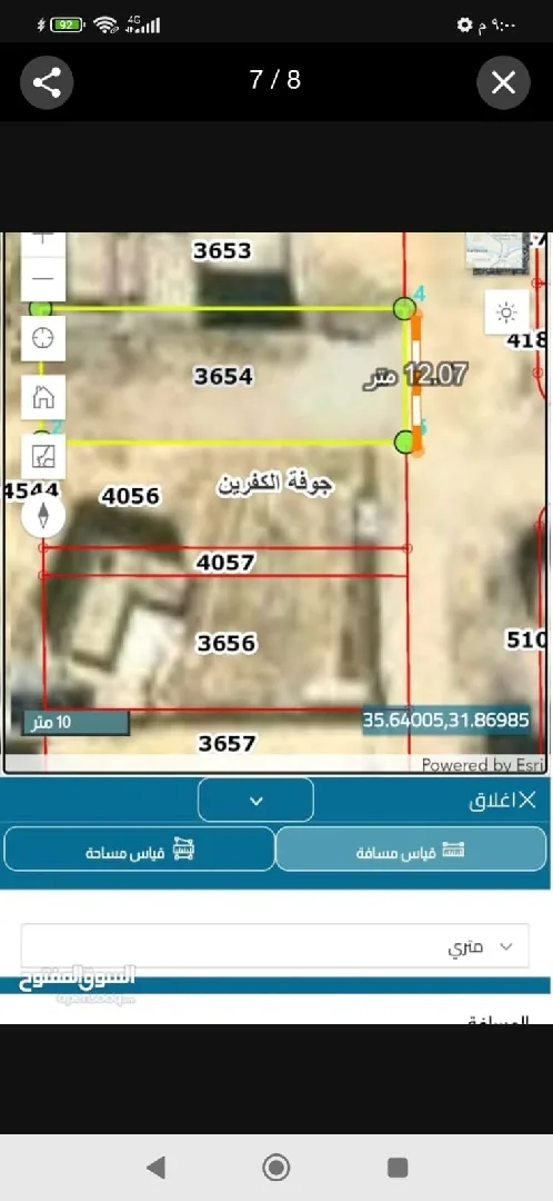 ارض للبيع تصلح شاليه