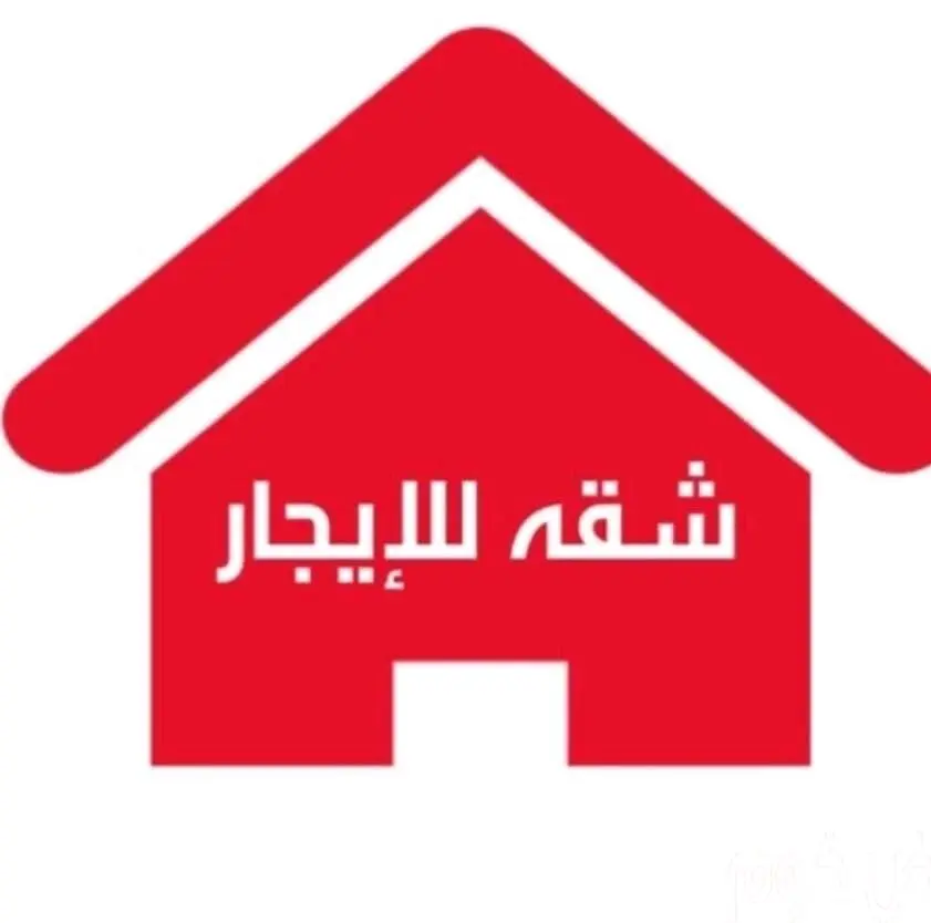 شقة غرفتين نوم مع ترس للايجار للعرسان