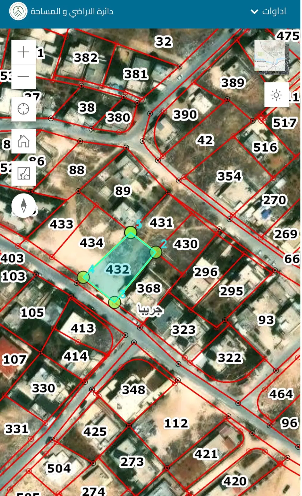 ارض للبيع جريبا / نصار