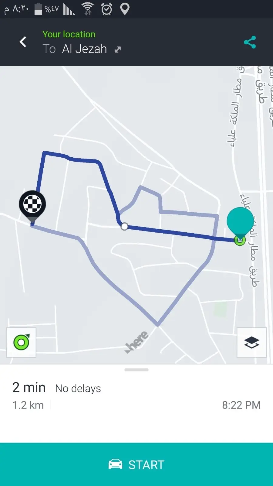 ارض للبيع بلقسطل