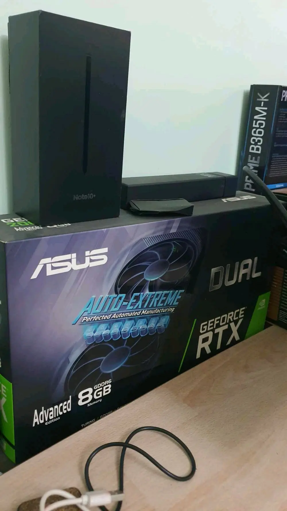 كمبيوتر قيمنغ