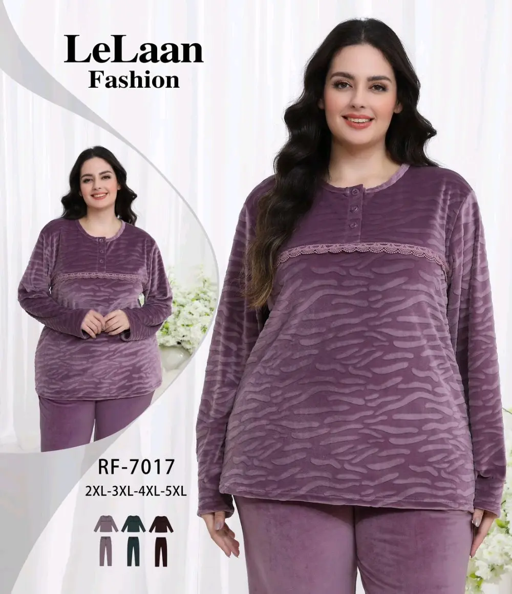 بجامات ستاتي مخمل ثقيل ودافيان و مطنات فرومقاسات M L XL 2X