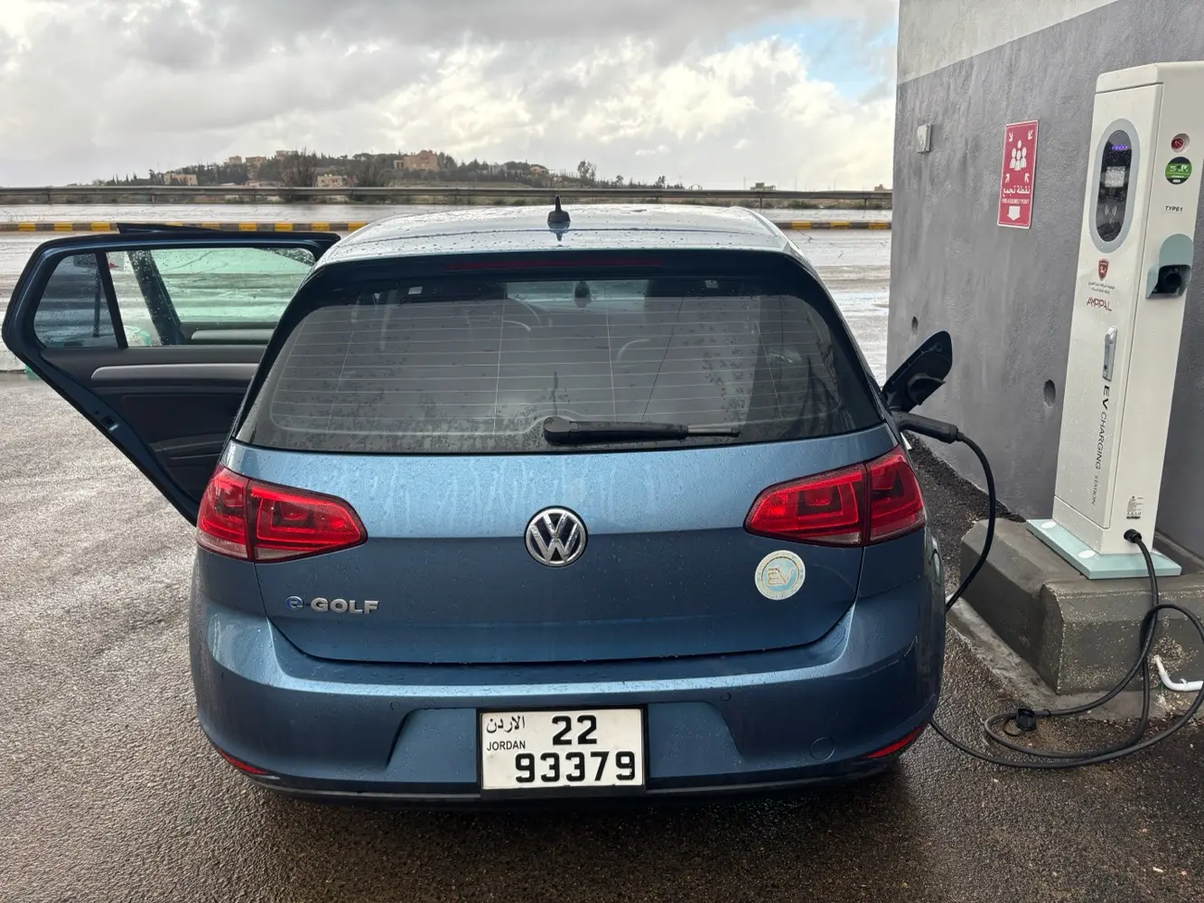 جولف كهرباء e golf2015