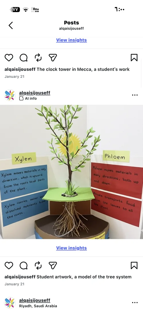 منفذ مشاريع طلابية ومكتبية