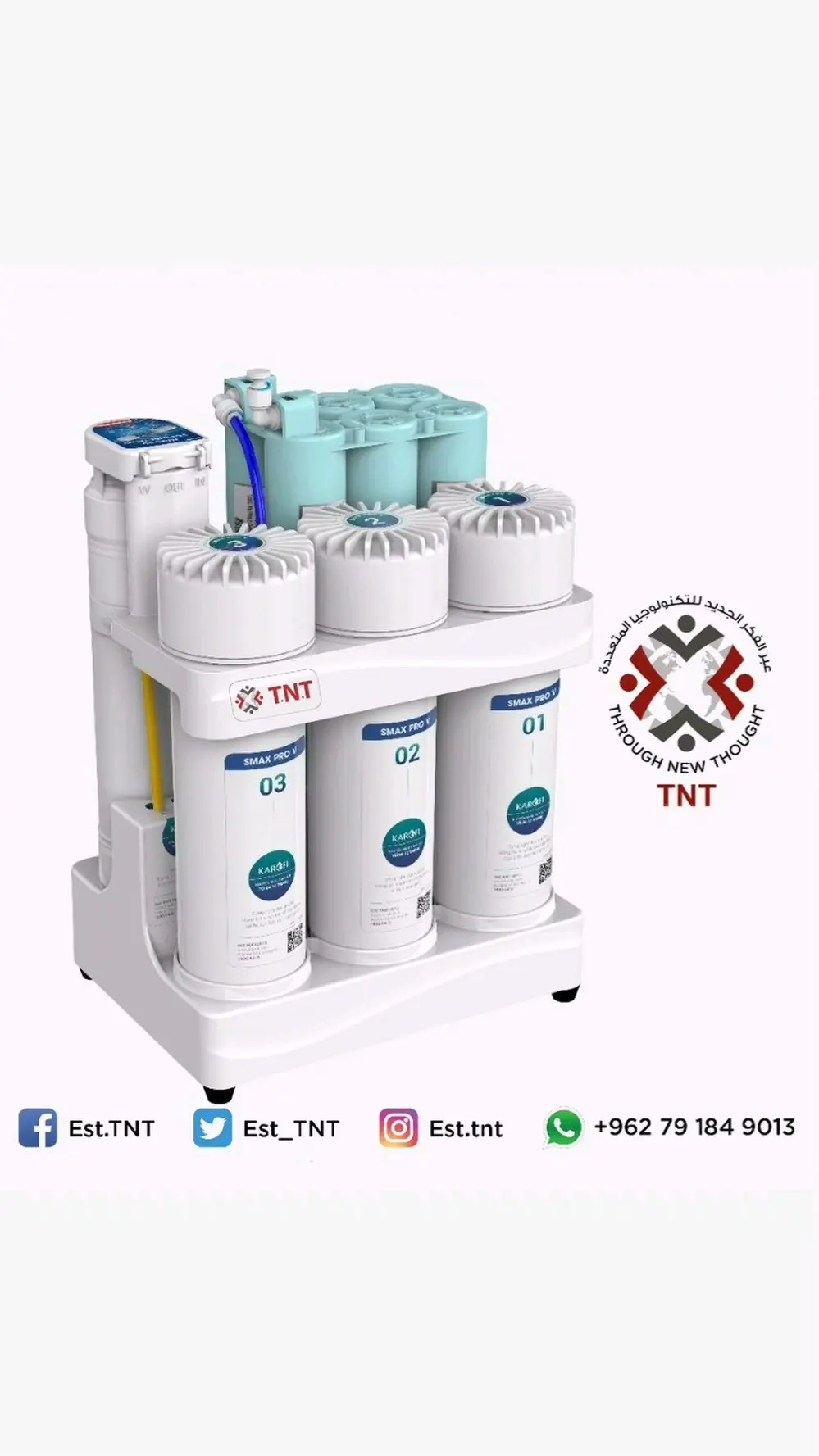 فلتر ماء ١٠ مراحل تي ان تي