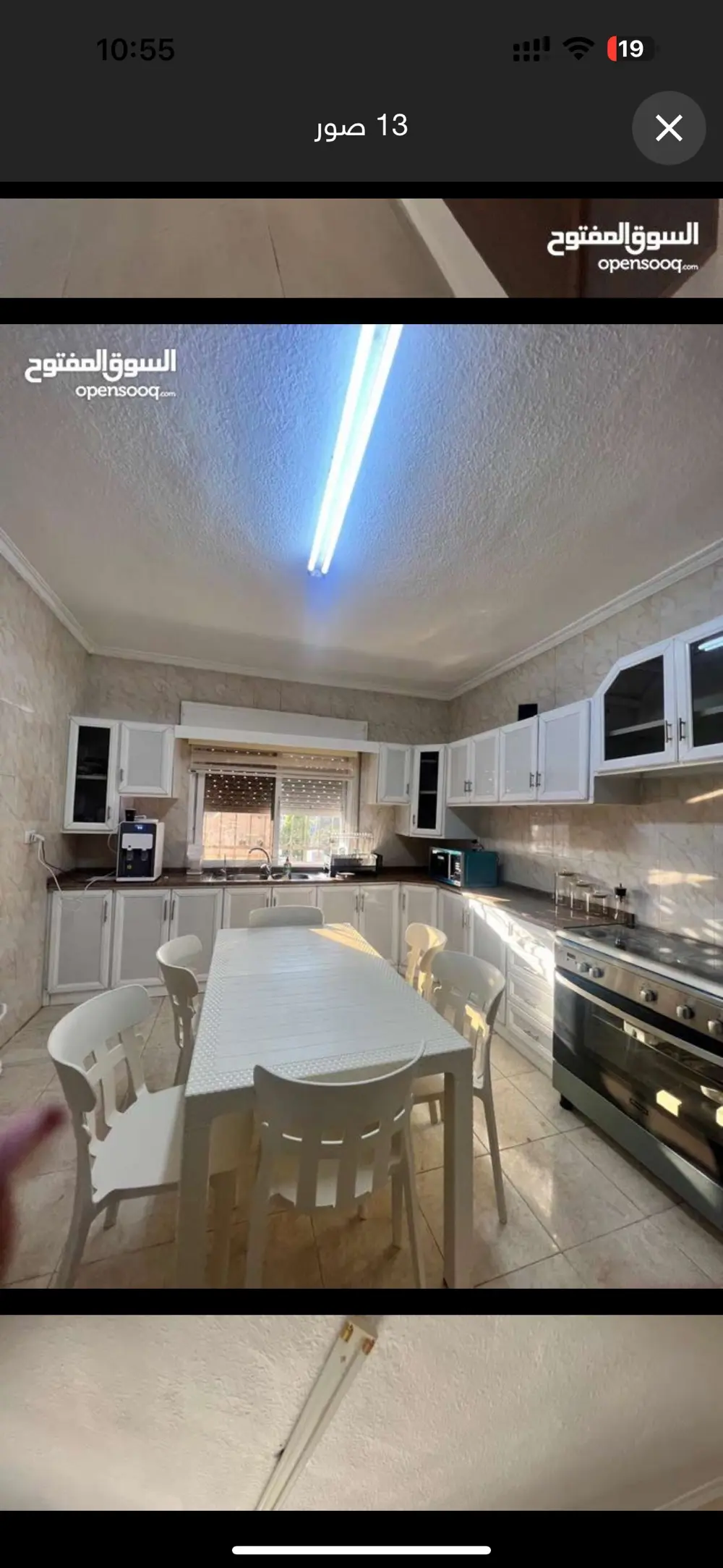 شقه طابق اخير وروف في الجبيهه الغربي بسعر مميز