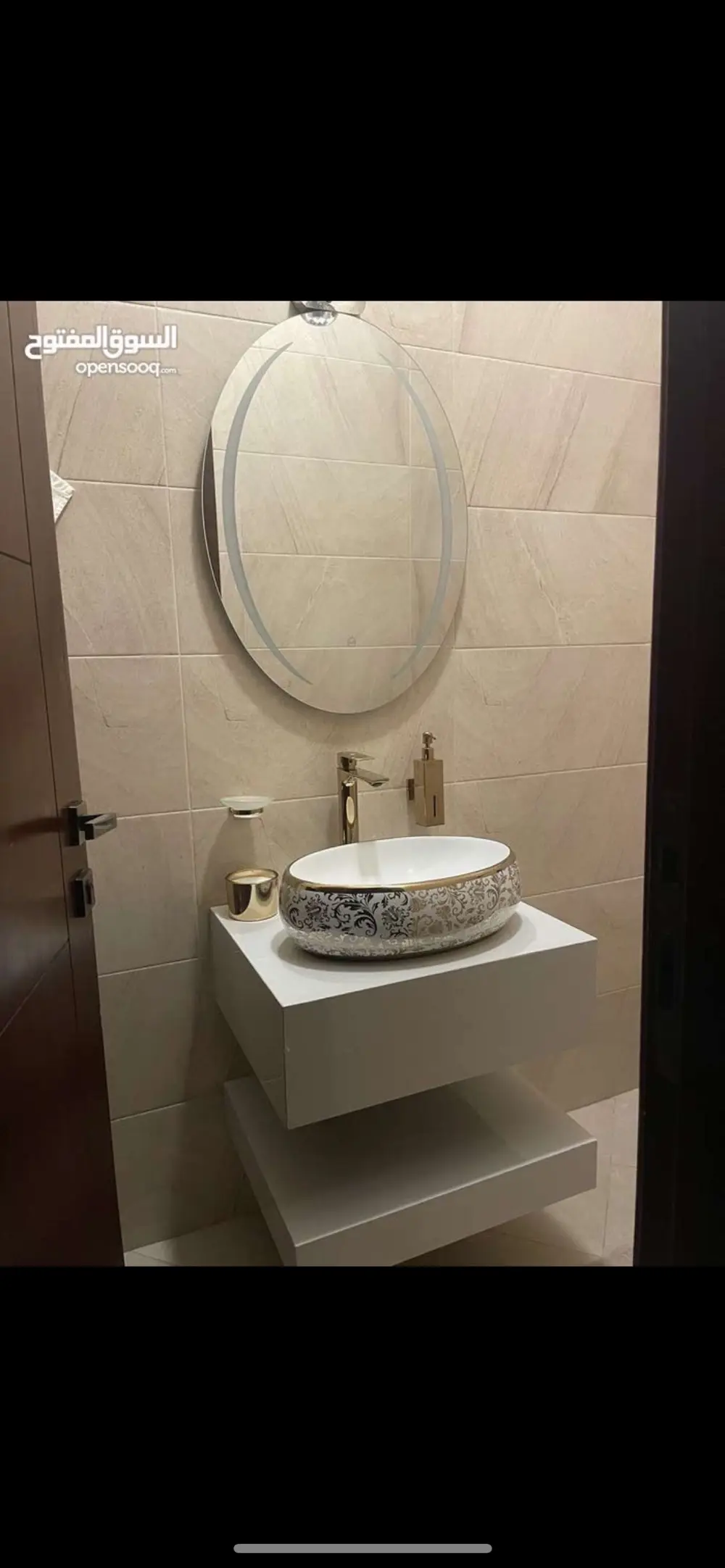 شقة ارضية دوبلكس بافخم وارقى مناطق ام اذينة من المالك