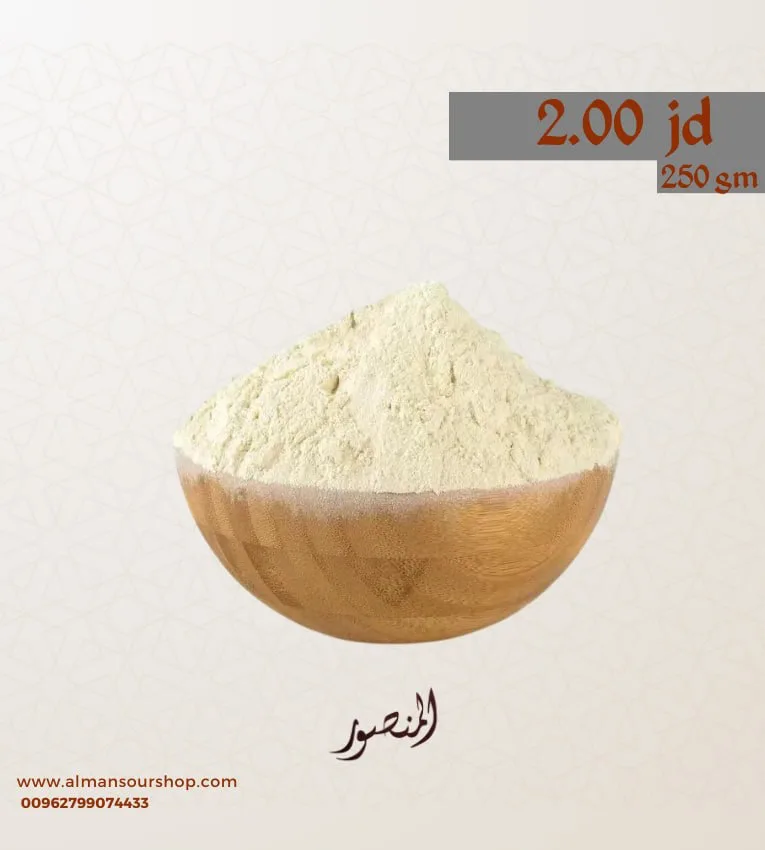بصل بودرة
