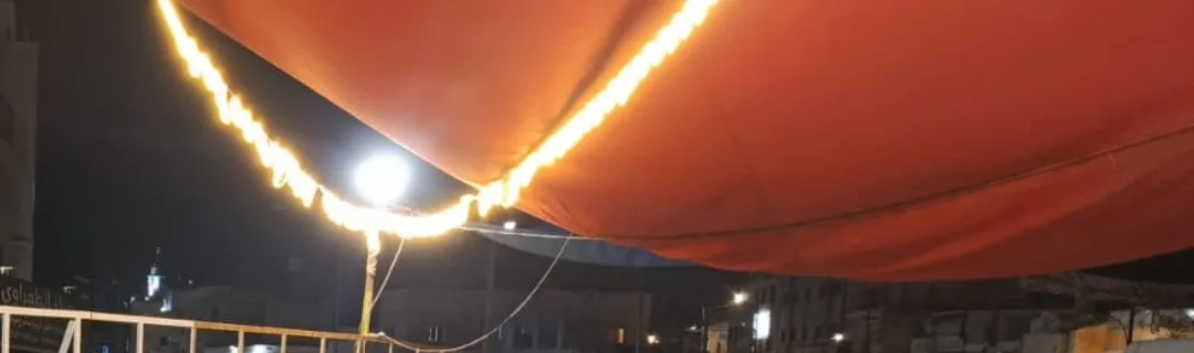 شادر * ارفف للبيع