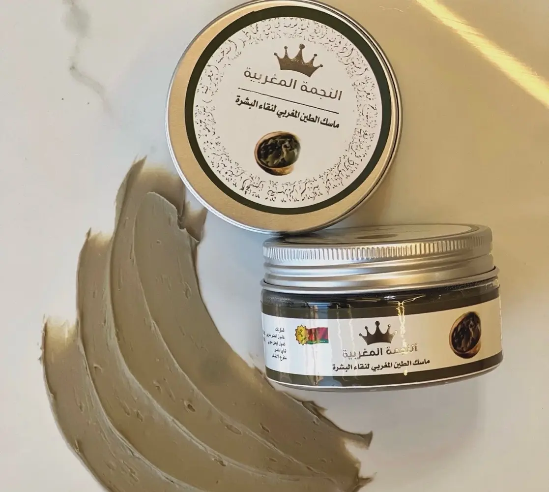 منتجات مغربية اصلية للعناية بالبشرة والشعر