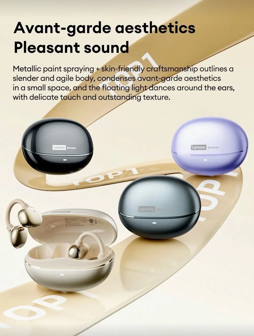 إذا بتدور على سماعة بتجمع بين "الفخامة" و"الراحة" وبسعر لقطة، سماعة Lenovo RS106