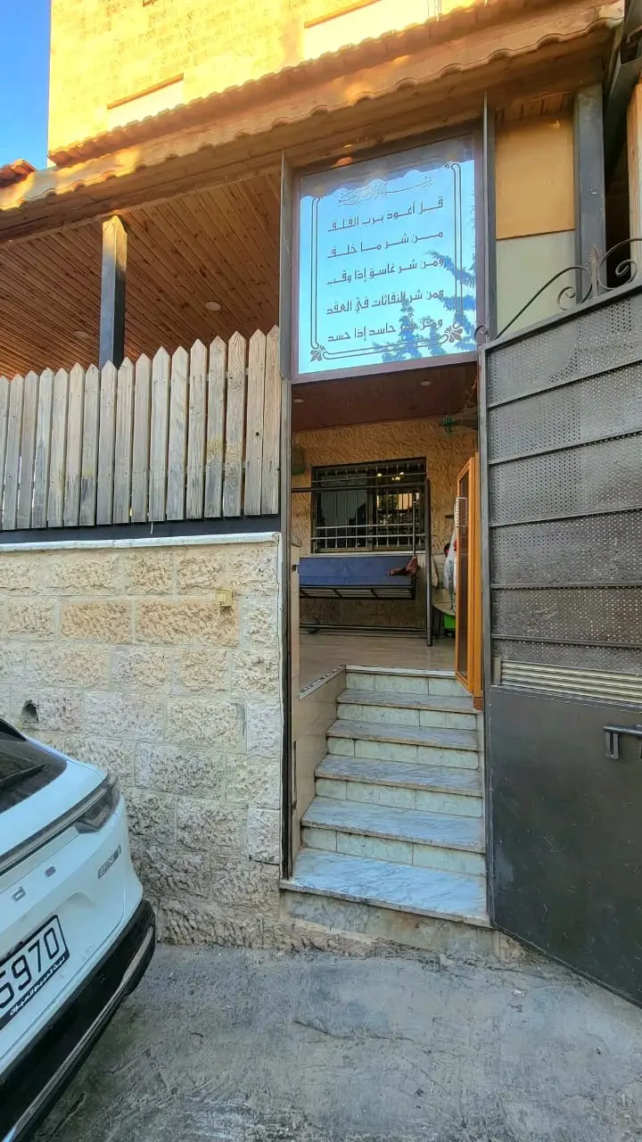 شقة للبيع في طبربور