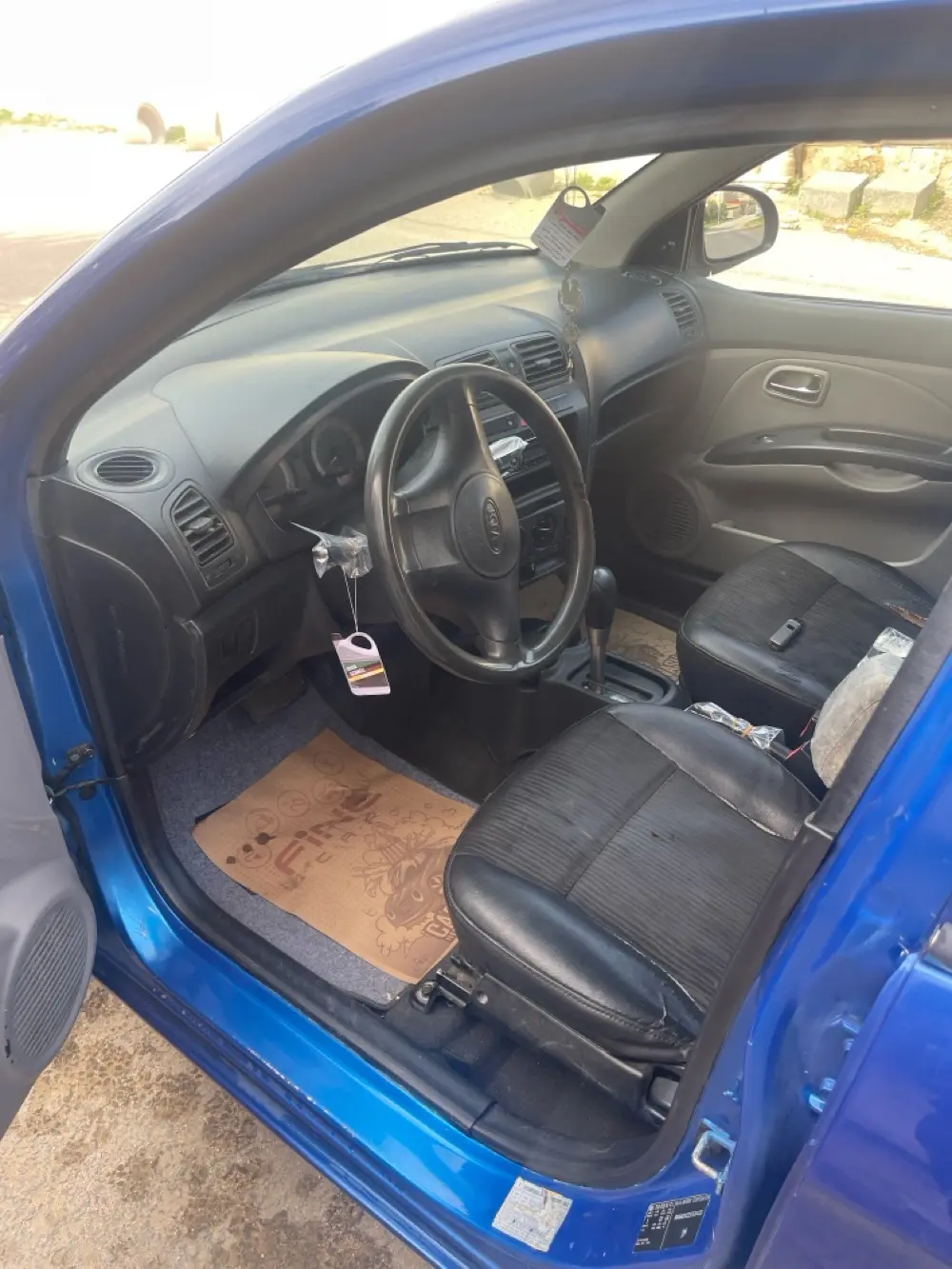 كيا بيكانتو