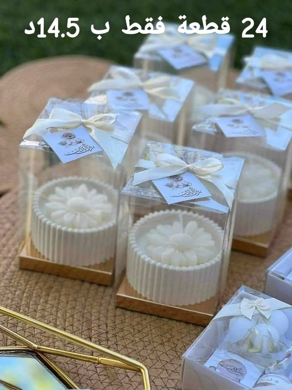 توزيعات خطوبة ومواليد وأعياد ميلاد – أفضل سعر بالزرقاء 💕
