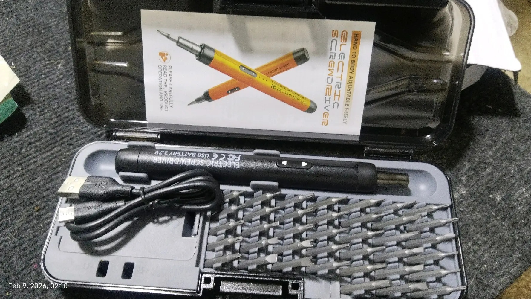 مفك كهربائي لاسلكي  شحن