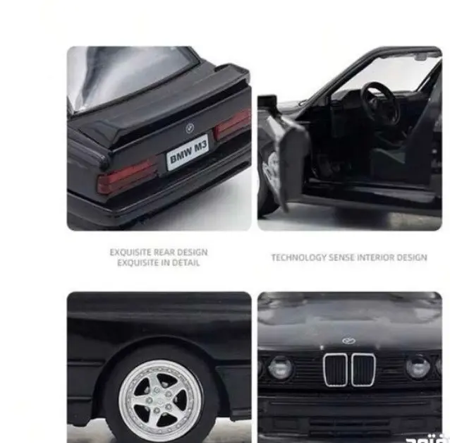 سيارة بوز نمر BMW/M3 كوبية