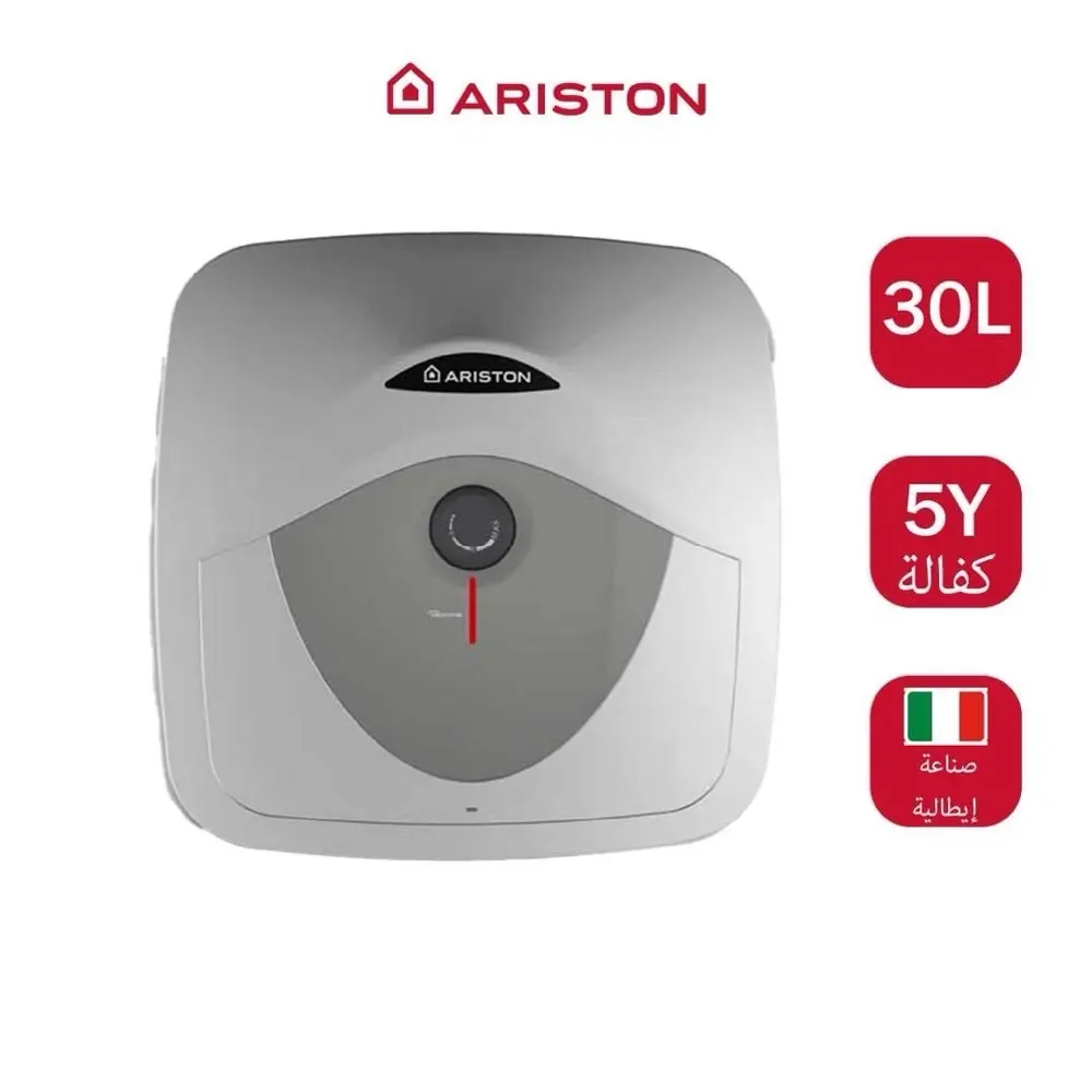 كيازر ارستون الايطالي جميع الاحجام توفير طاقة