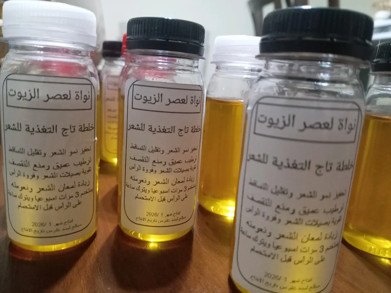 زيوت طبيعية للبشرة والشعر ودقيق كتان للريجيم من نواة لعصر الزيوت الطبيعية والعطر