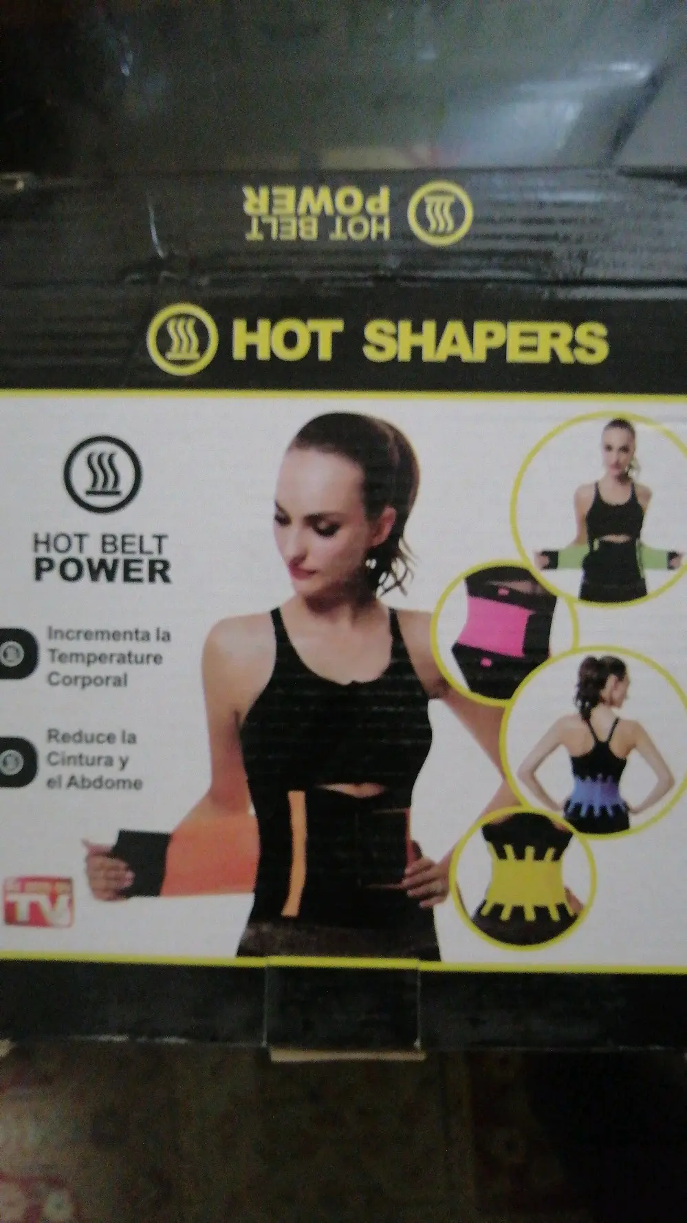 مشدات جسم رياضية