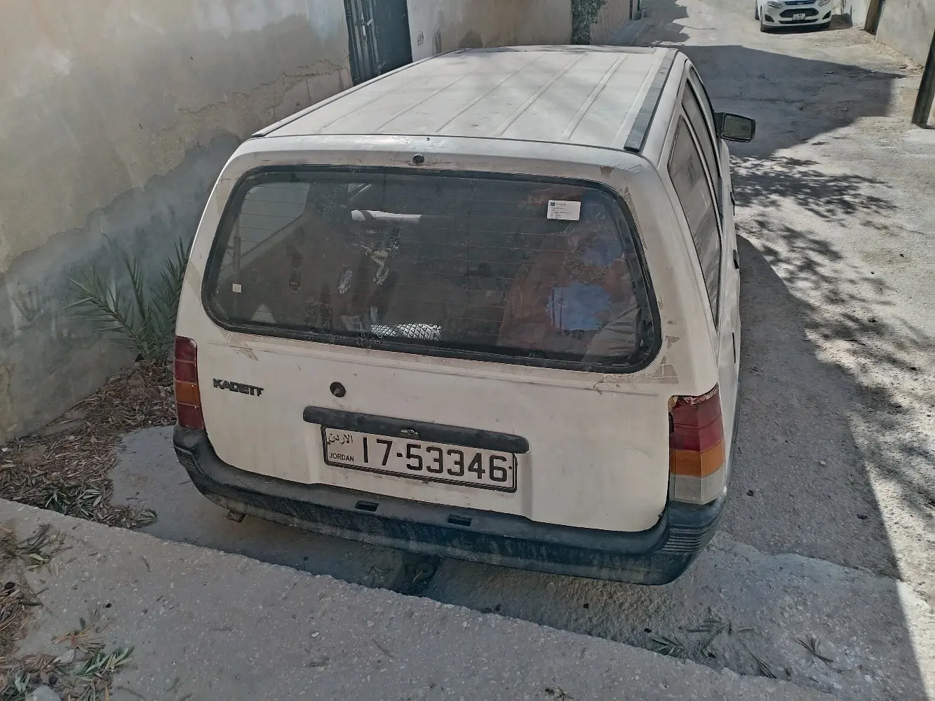 كاديت ستيشن للبيع