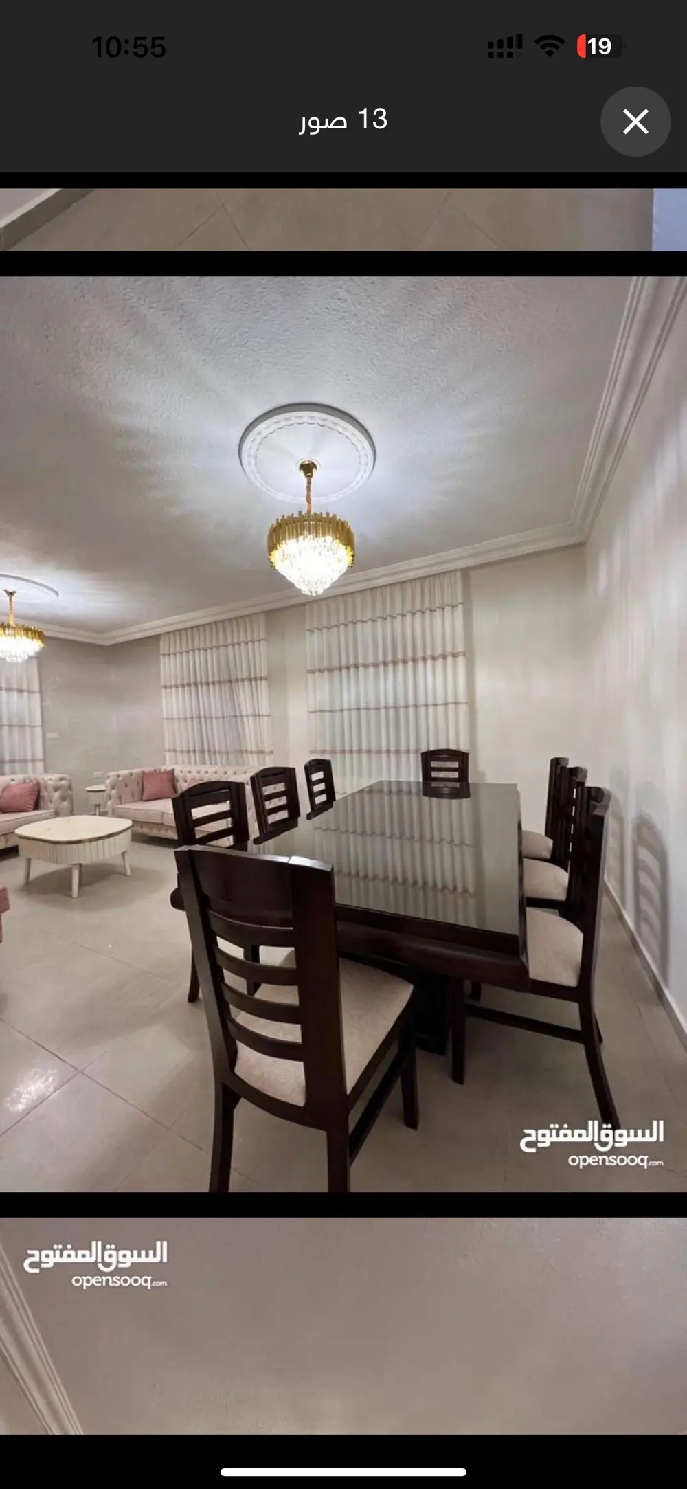 شقه طابق اخير وروف في الجبيهه الغربي بسعر مميز