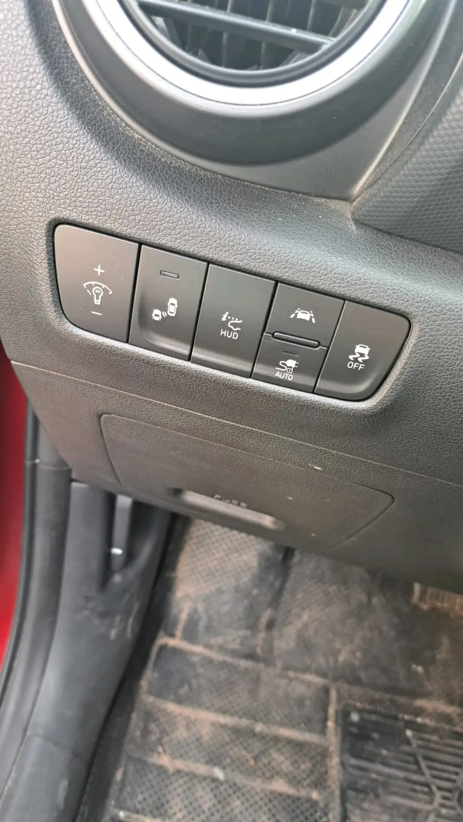 كونا كهرباء