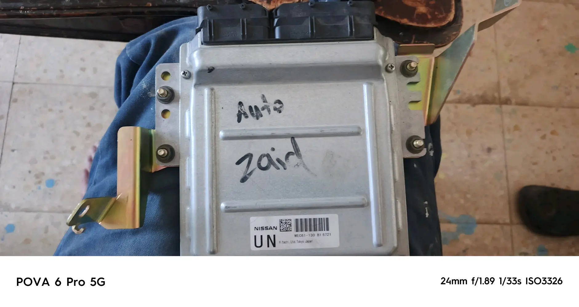 قطع نيسان زد 350