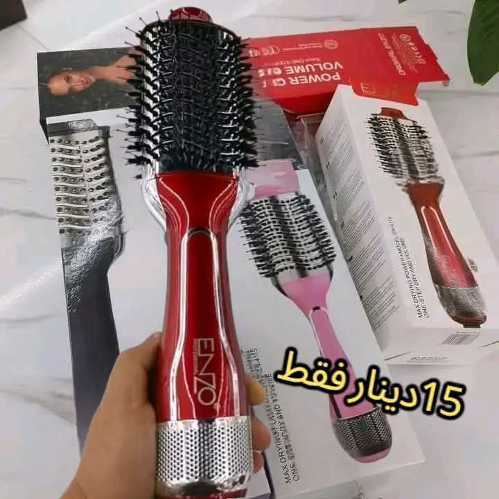 ماكينات حلاقة