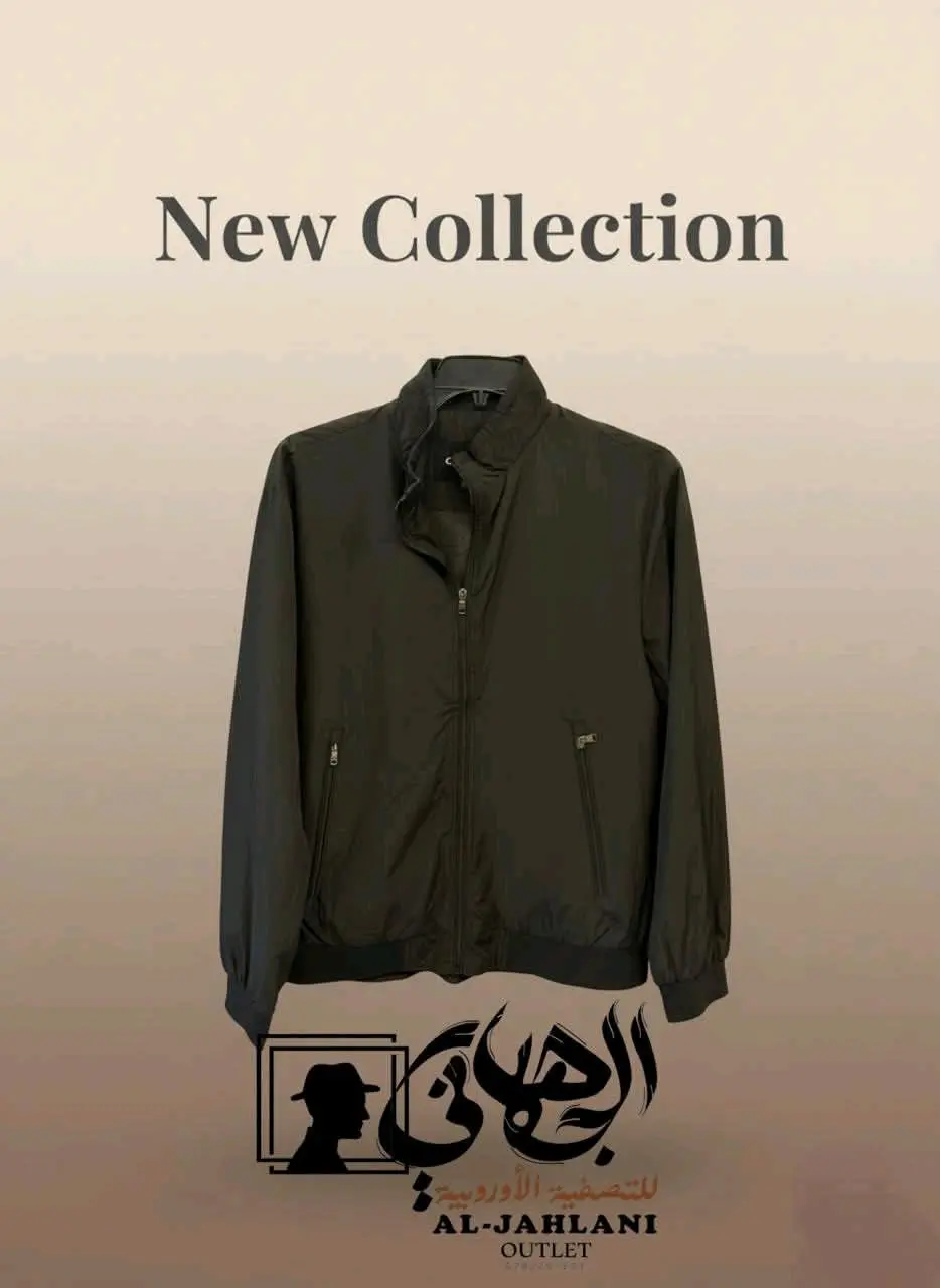 ملابس رجالي