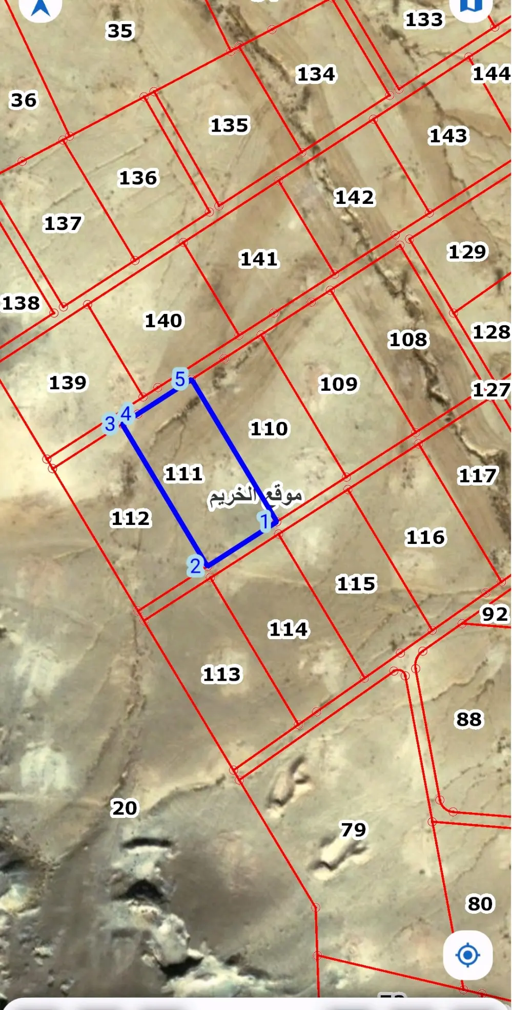 قطعتين ارض بمنطقة الخريم بعد مطار الملكة عالية من مدخل ضبعة