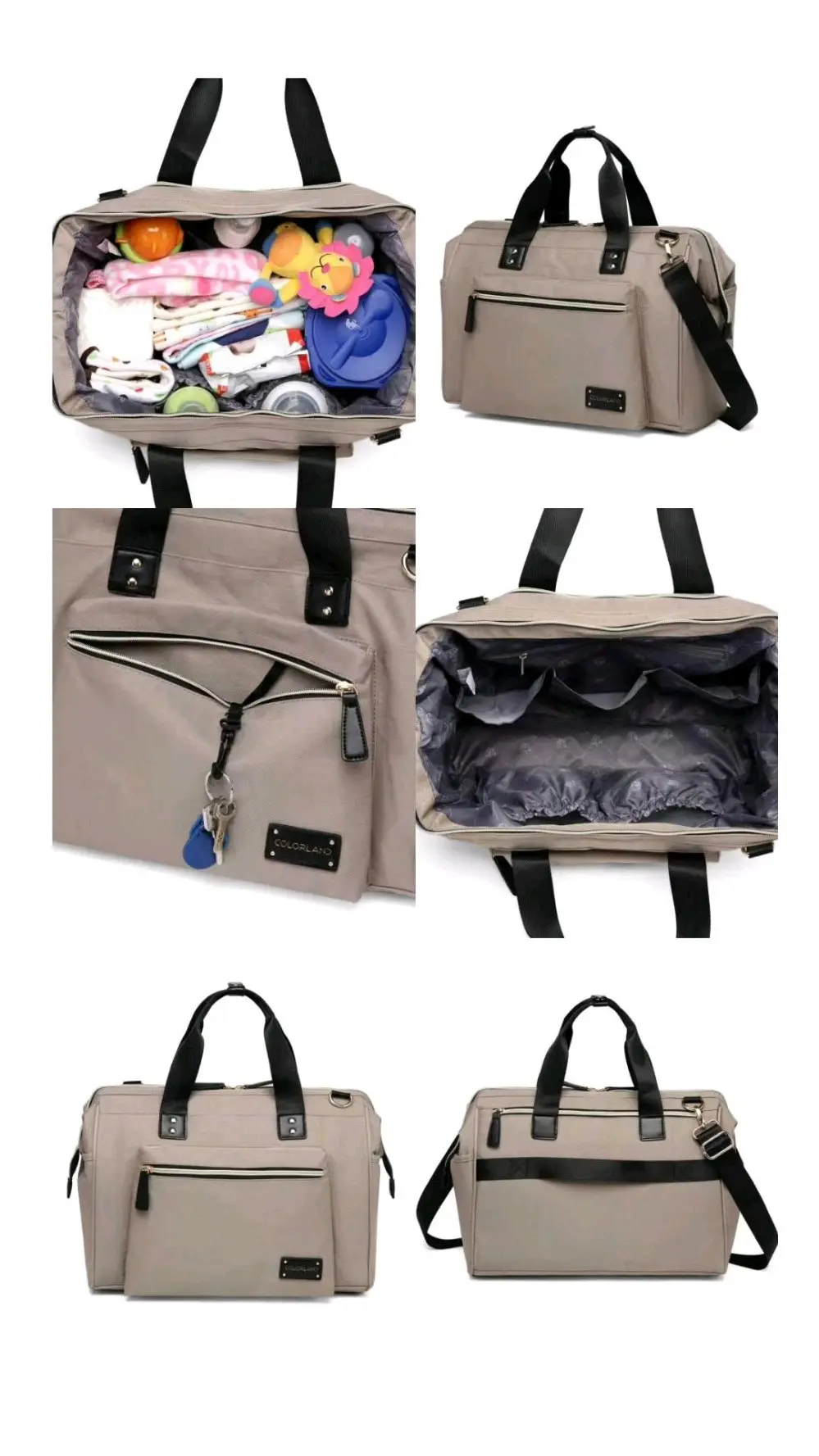 حقائب أطفال