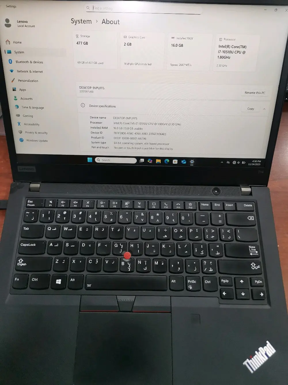 لاب توب بسعر مغري