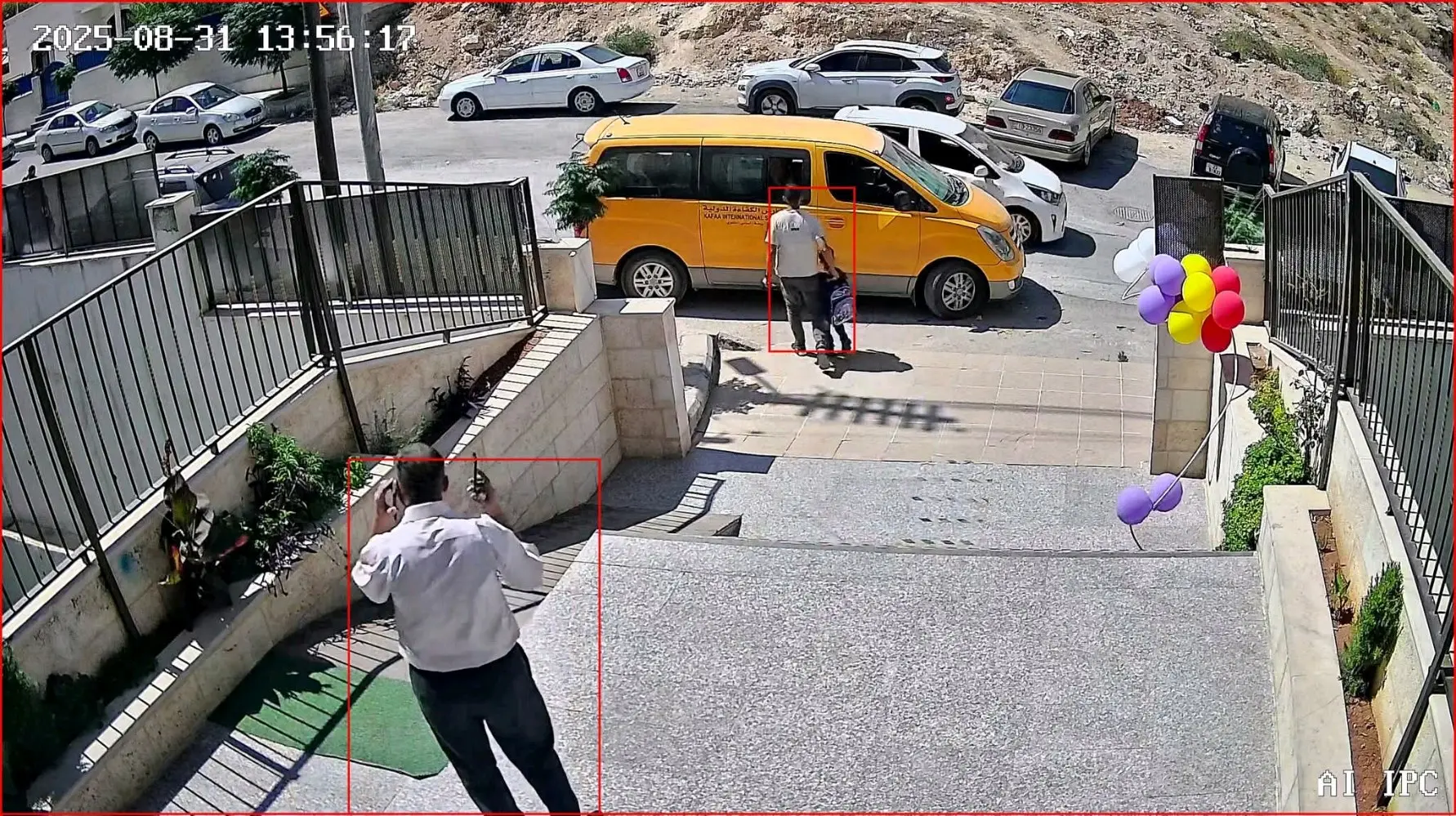 كاميرات مراقبة IP GRAND SECU