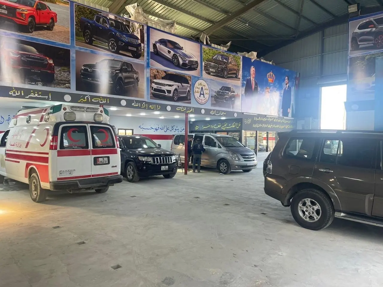 مركز تجليس ودهان سيارات معتمد لجميع شركات التامين