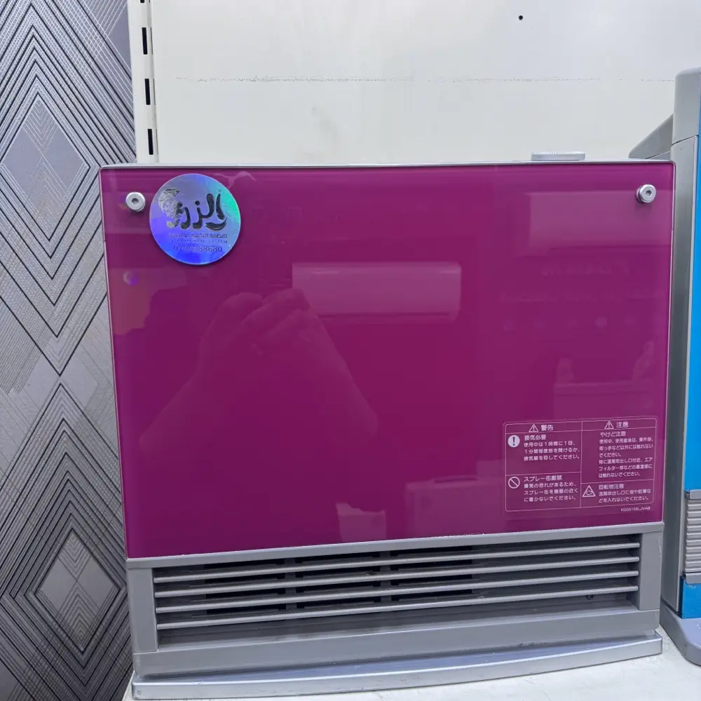 صوبات الغاز والكهرباء اليابانبه