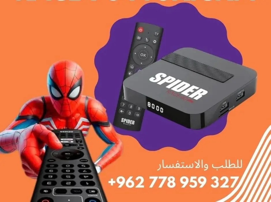 سبايدر اندرويد |  Spider Race 90