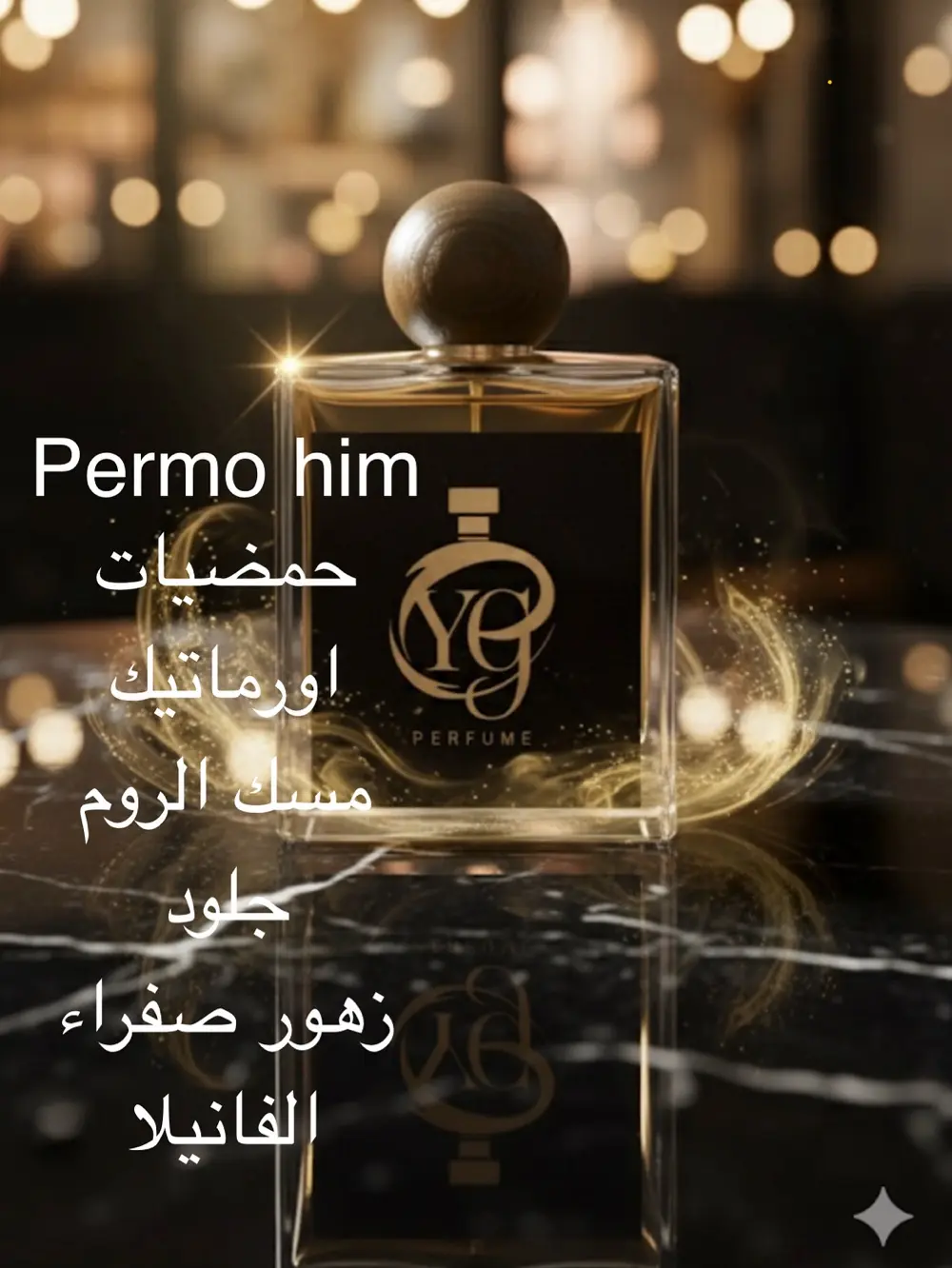 yg perfume