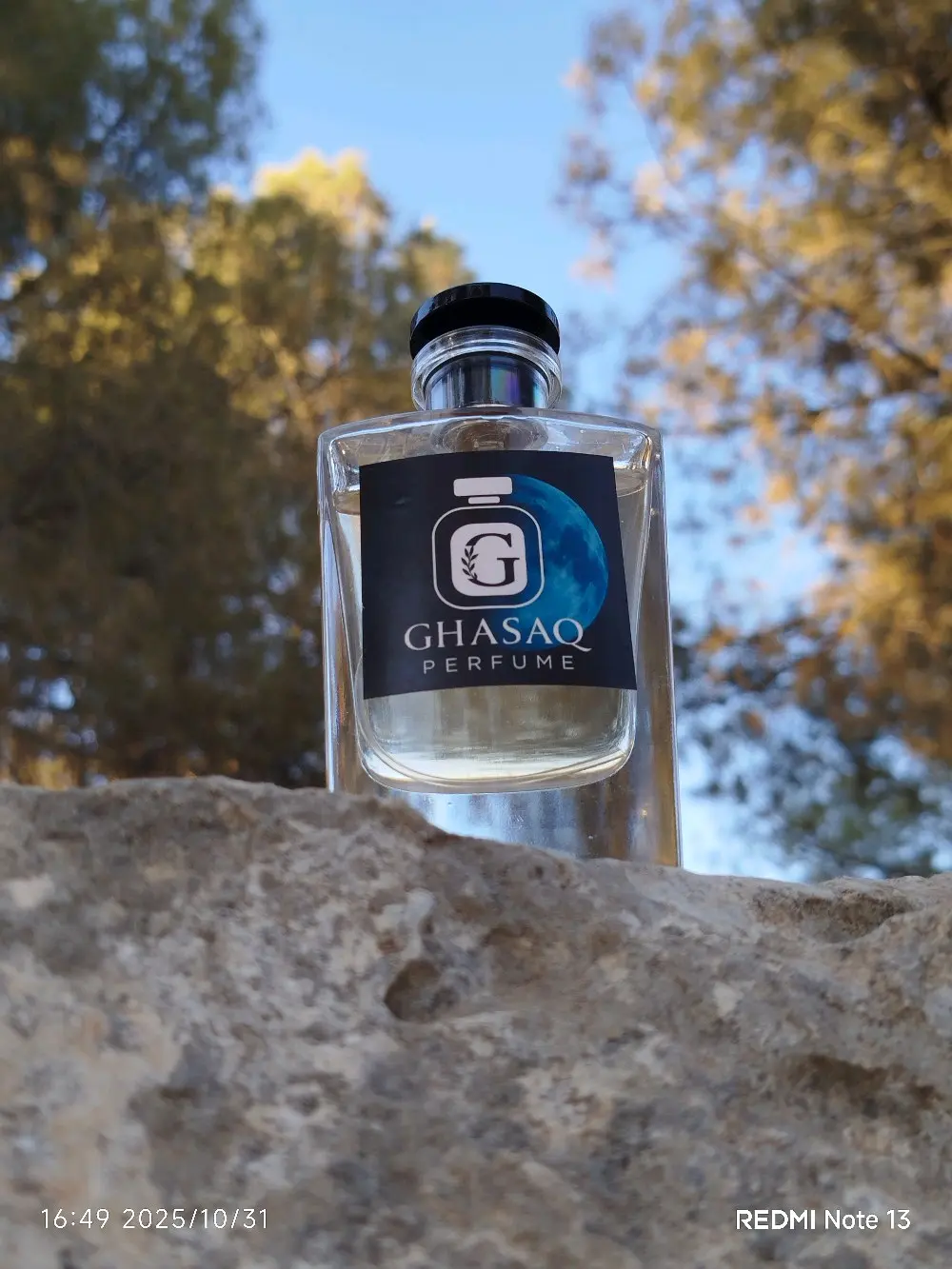 غسق، فخر الصناعة الأردنية – براند أردني بامتياز.