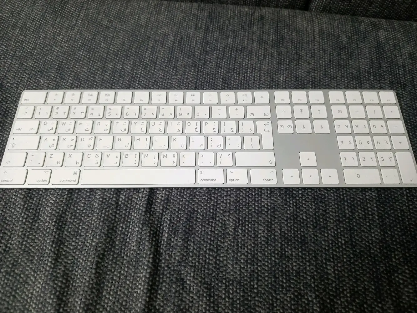 Apple Magic Keyboard with Numeric Keypad (No Touch ID)