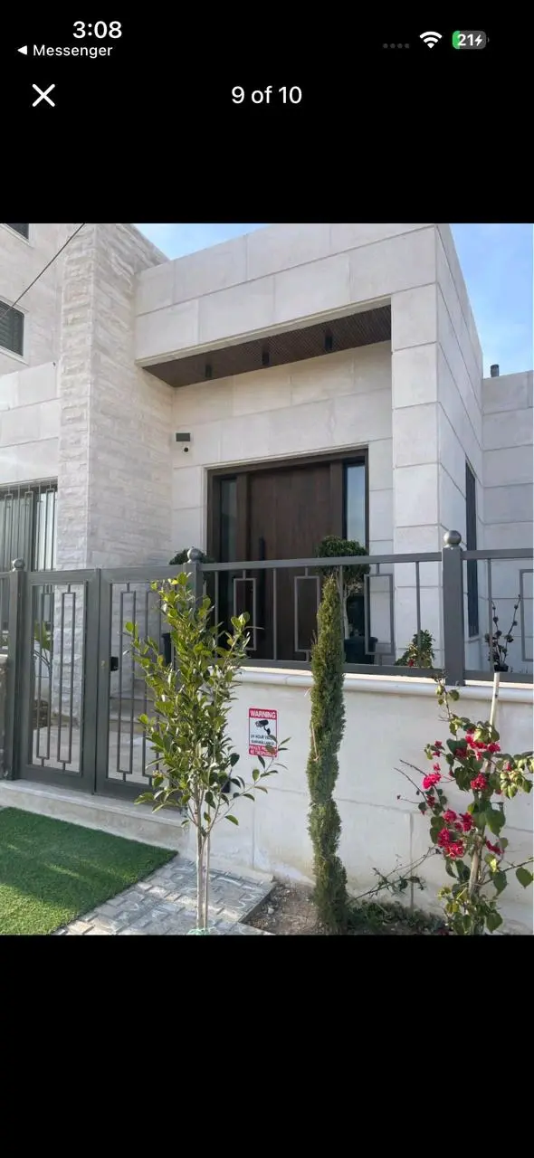 فيلا أبونصير حي الضياء بالقرب من شارع الأردن ودوار  الروابدة السعر 200 ألف