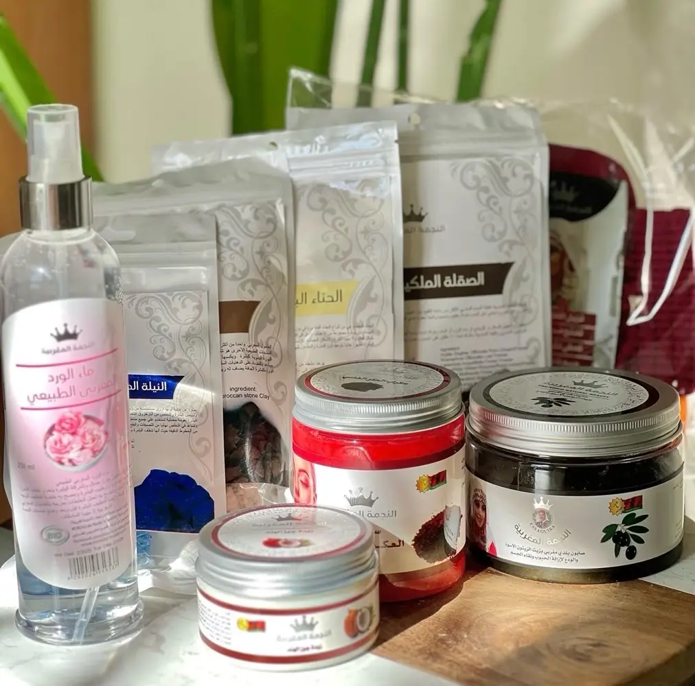 منتجات مغربية اصلية للعناية بالبشرة والشعر