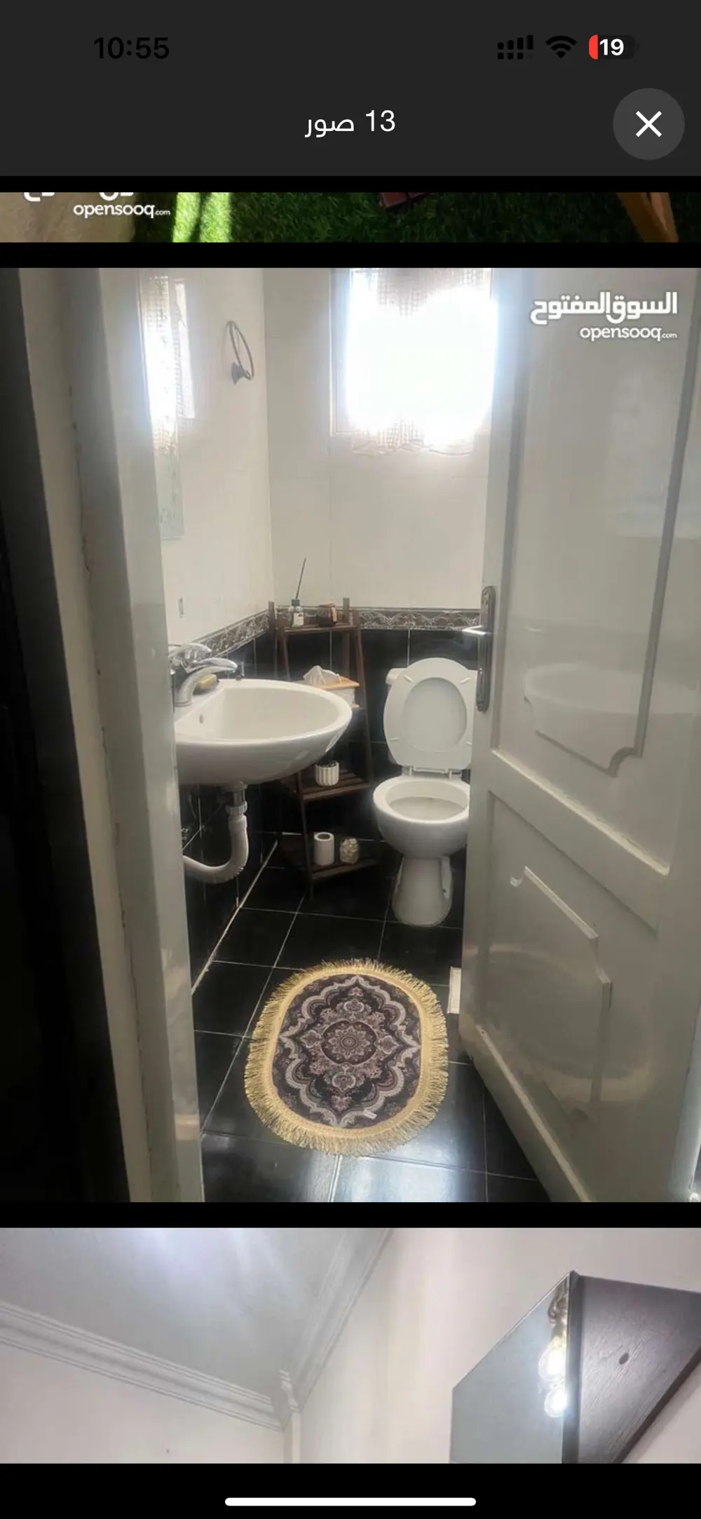 شقه طابق اخير وروف في الجبيهه الغربي بسعر مميز