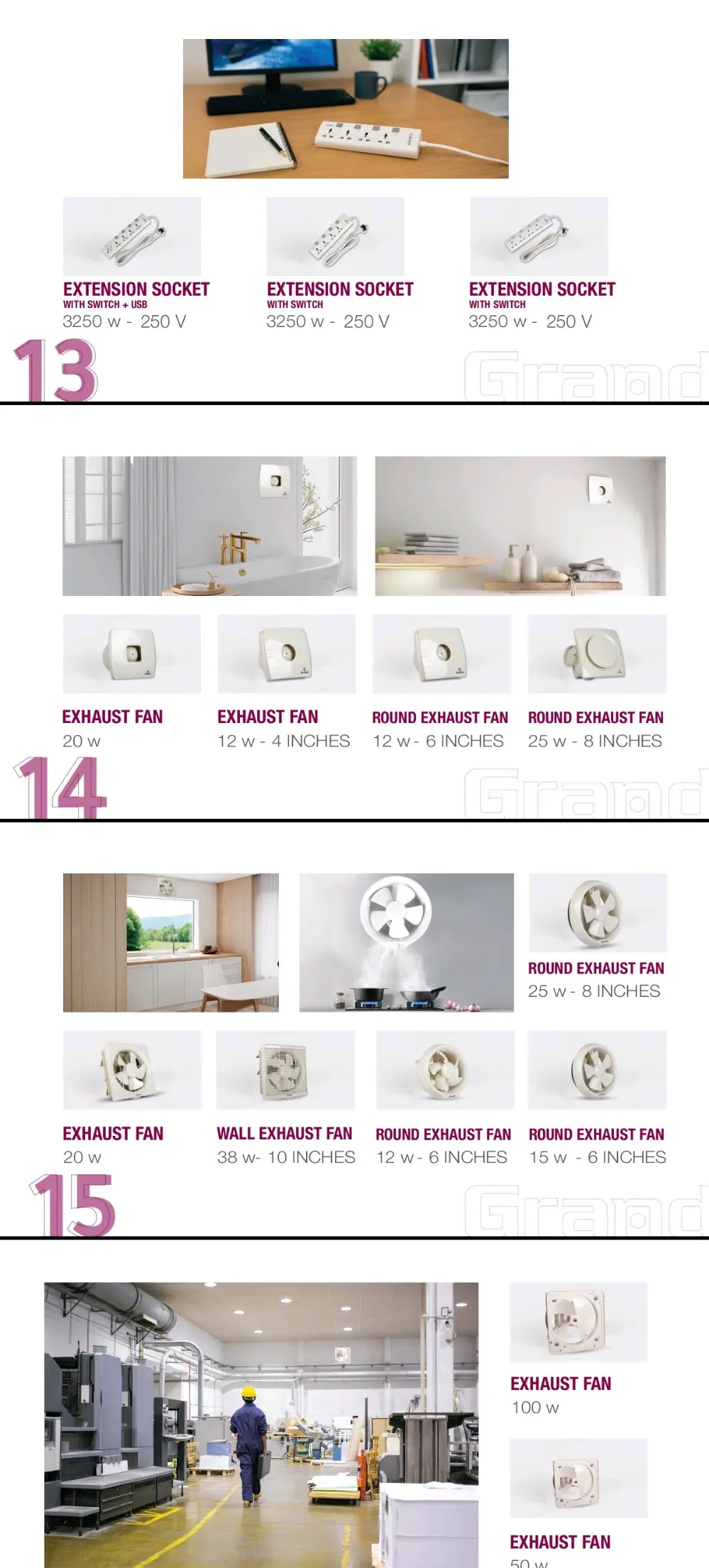 مراوح شفط ديكور ومركزي