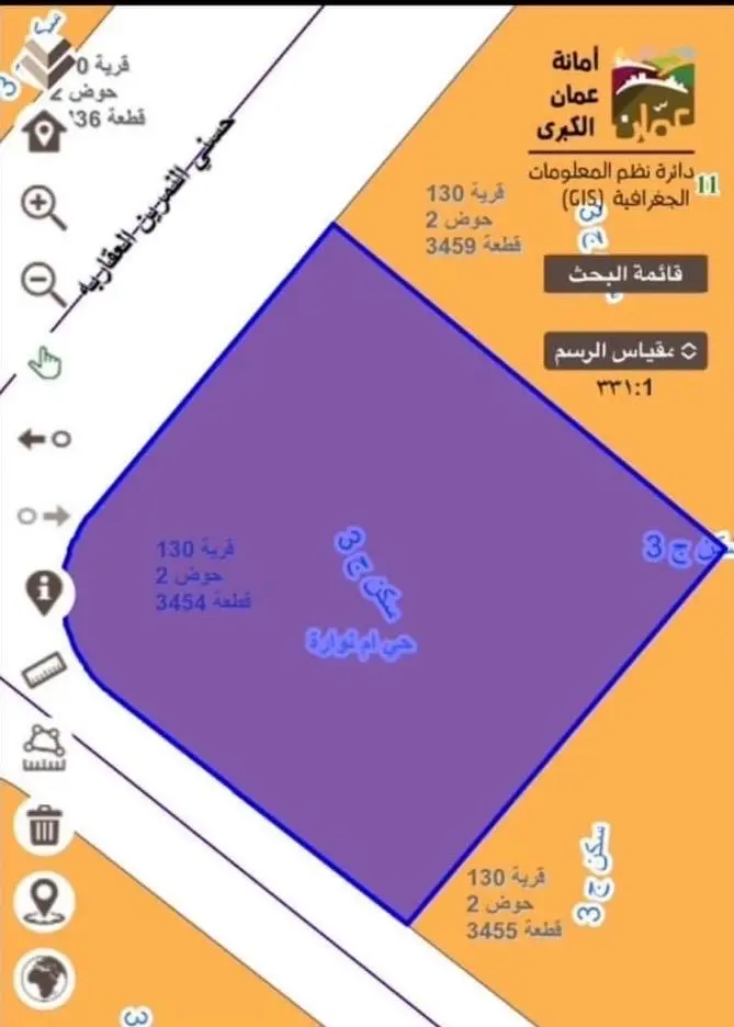 قطعة أرض سكني للبيع