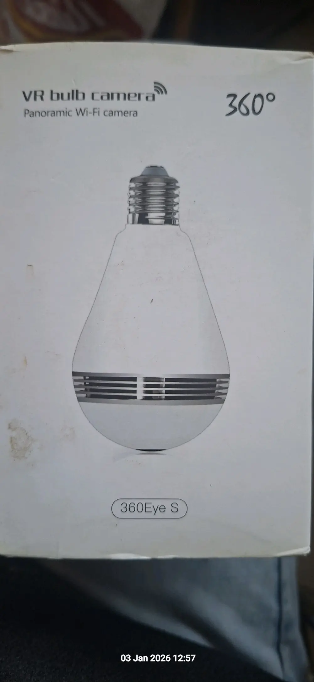 كاميرا وايرليس جوده عاليه