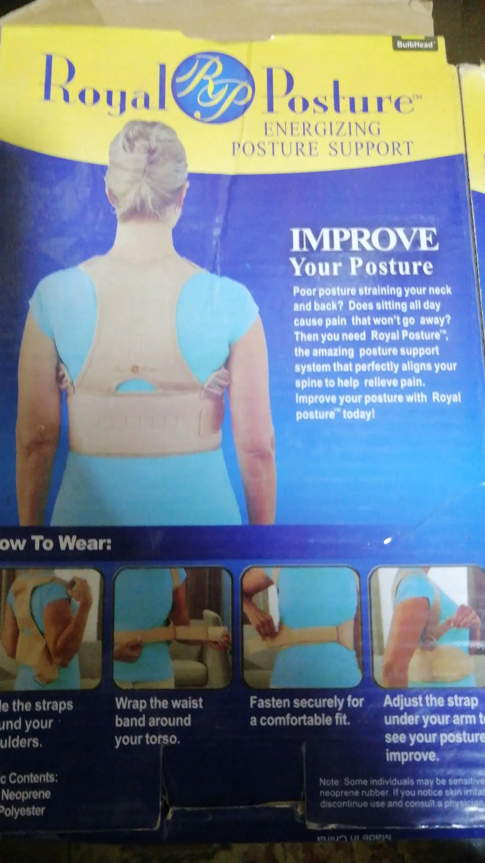 مشدات جسم رياضية