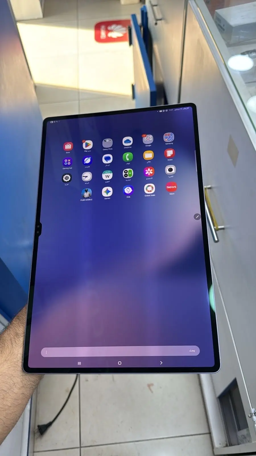 samsung tab S10 ultra 5G